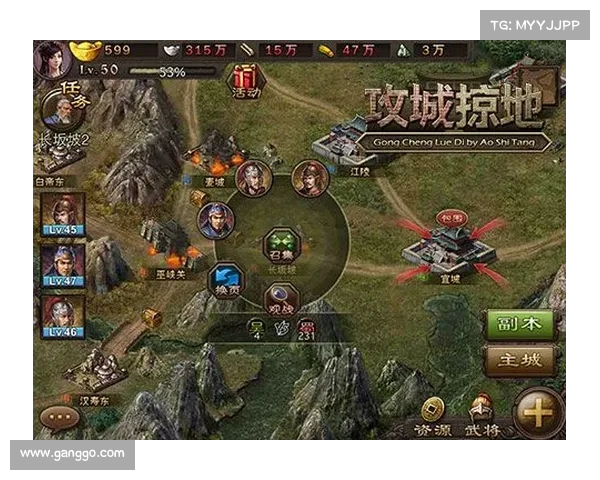 攻城掠地张辽副本破城之术 攻城掠地张辽副本破城之术