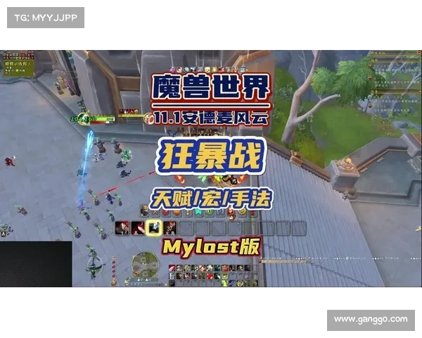 玩转魔兽战士:技巧与策略 玩转魔兽战士:技巧与策略
