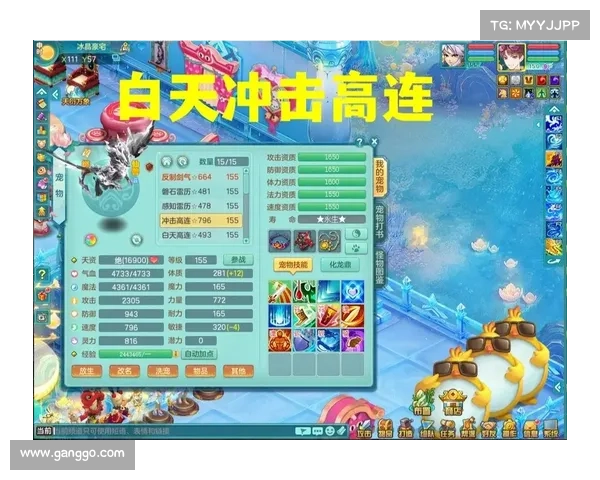 神武隐攻龙虾打书攻略:打造最强宝宝 神武隐攻龙虾打书攻略:打造最强宝宝