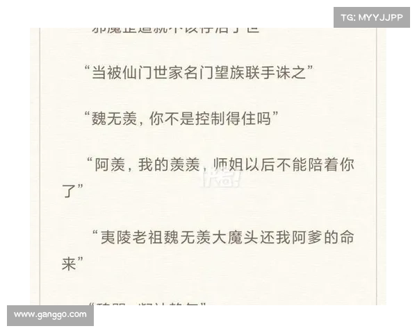 老铁扎心了终极攻略:高情商怼人手册,笑谈江湖不尴尬 老铁扎心了终极攻略:高情商怼人手册,笑谈江湖不尴尬