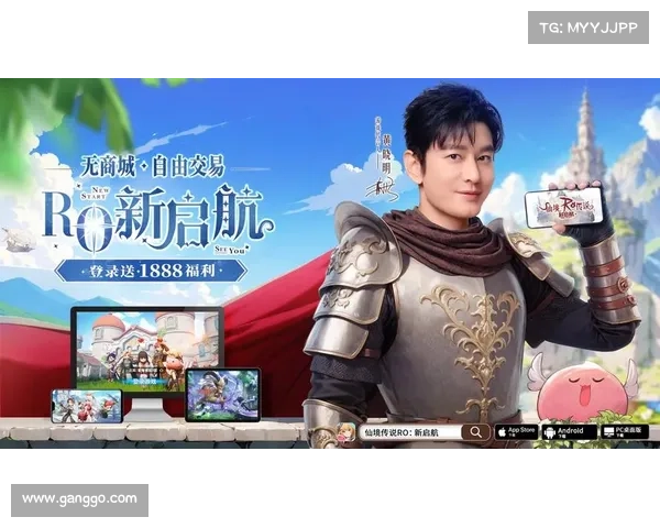 腾讯手游交易 腾讯手游交易