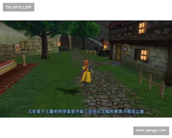 鬼泣1PS2模拟器操作指南 鬼泣1PS2模拟器操作指南
