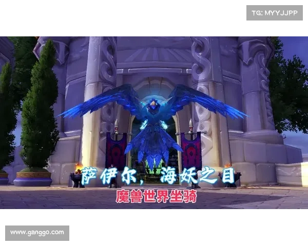 魔兽世界坐骑列表打开指南 魔兽世界坐骑列表打开指南